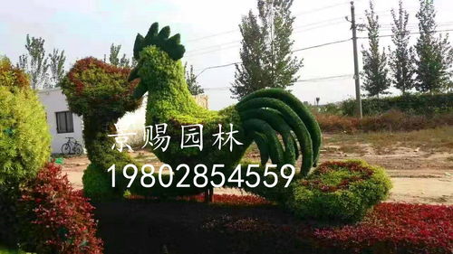 绢花与雕塑的和谐交响 四川雕塑厂引领园林景观设计新风尚